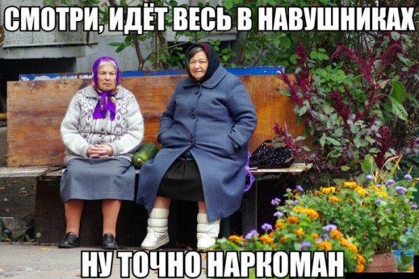 Прикольные картинки (88 фото)