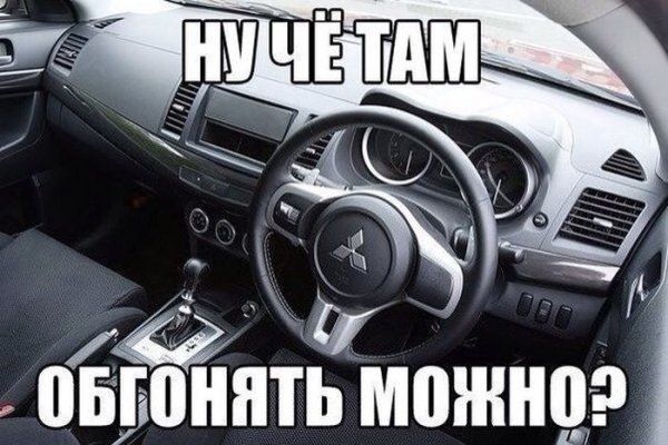 Прикольные картинки (88 фото)