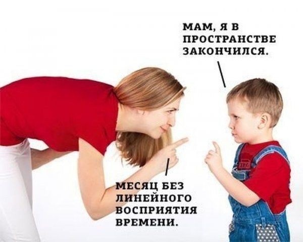 Прикольные картинки (88 фото)