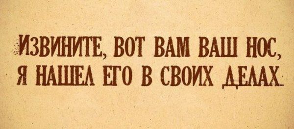 Прикольные картинки (88 фото)