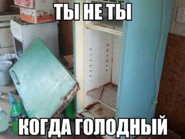 Прикольные картинки (88 фото)