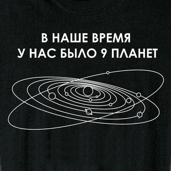 Порция картинок