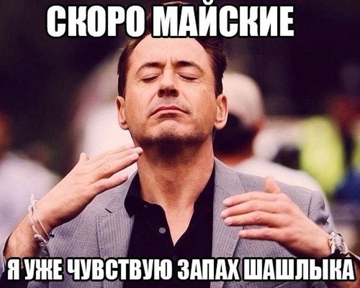 Порция картинок