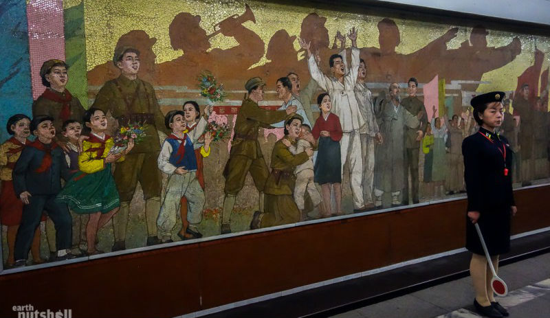 Метро Пхеньяна