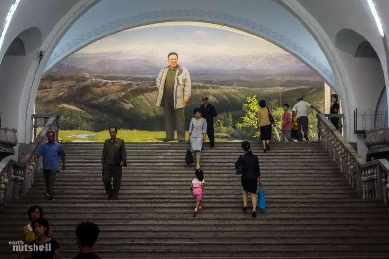 Метро Пхеньяна