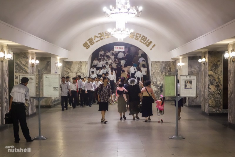 Метро Пхеньяна