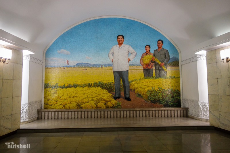 Метро Пхеньяна