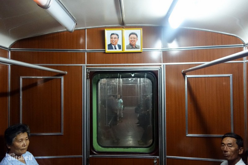 Метро Пхеньяна