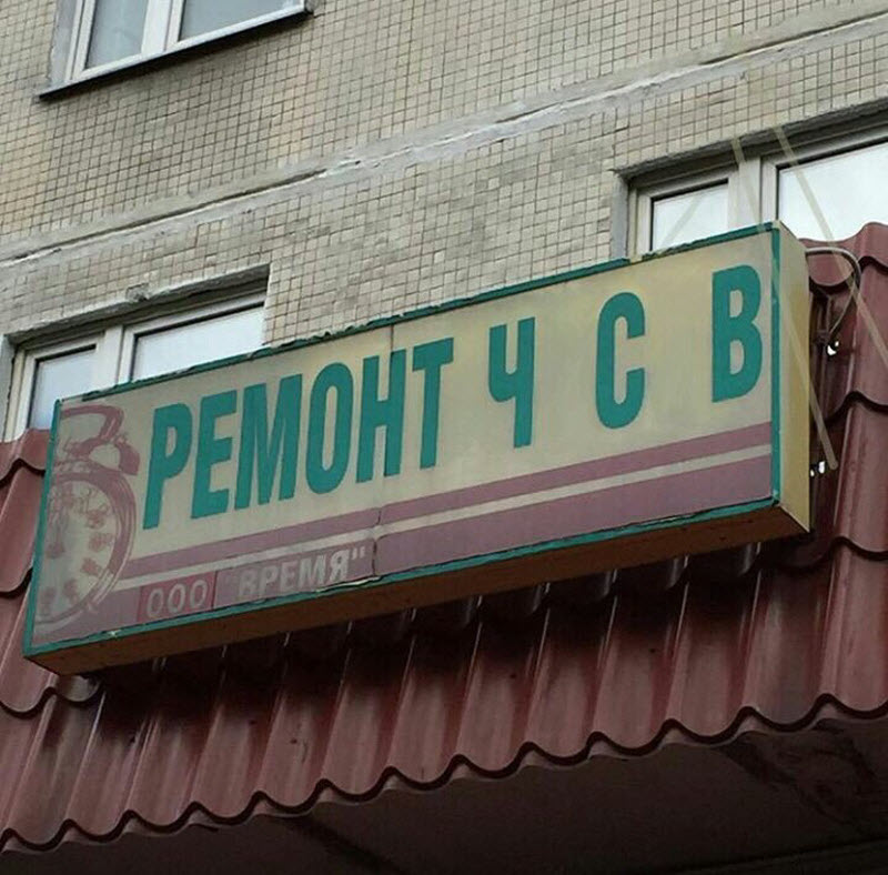 Удивительные снимки с российских просторов