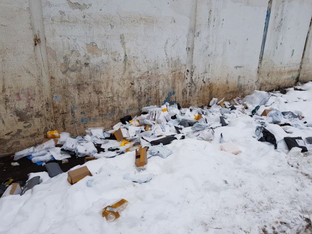 Эти посылки уже не дойдут до адресатов
