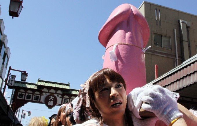 Фестиваль Стального Фаллоса в Японии (11 фото) Фестиваль Стального Фаллоса в Японии (11 фото)