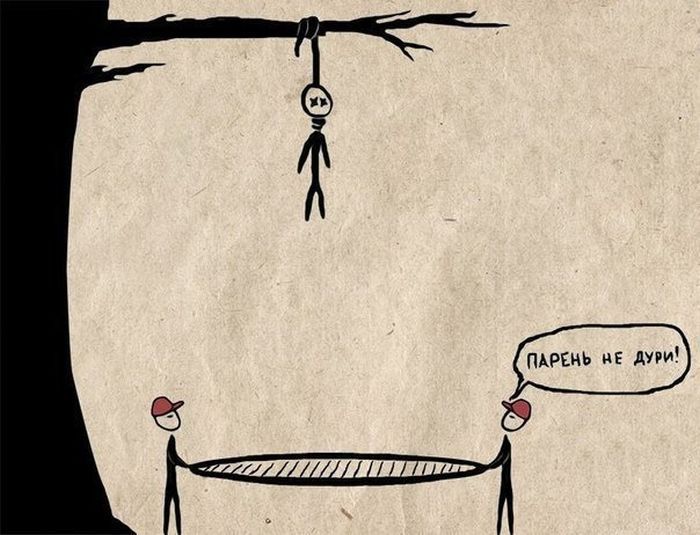 Прикольные картинки