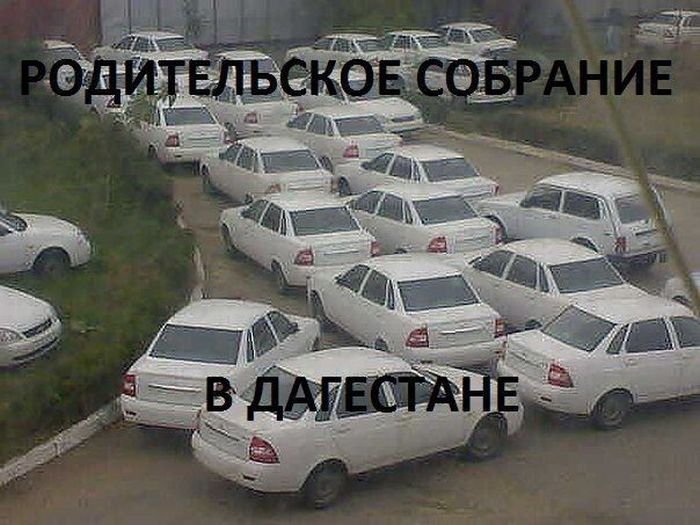 Авто-юмор. Часть 13 (34 фото)