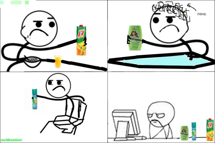 Веселые комиксы