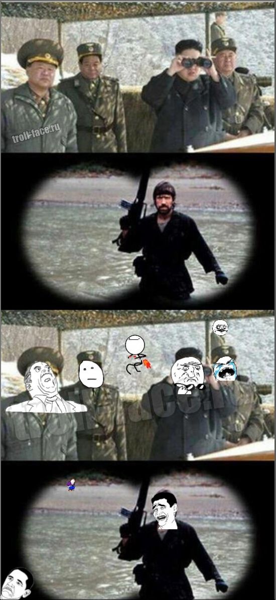 Веселые комиксы