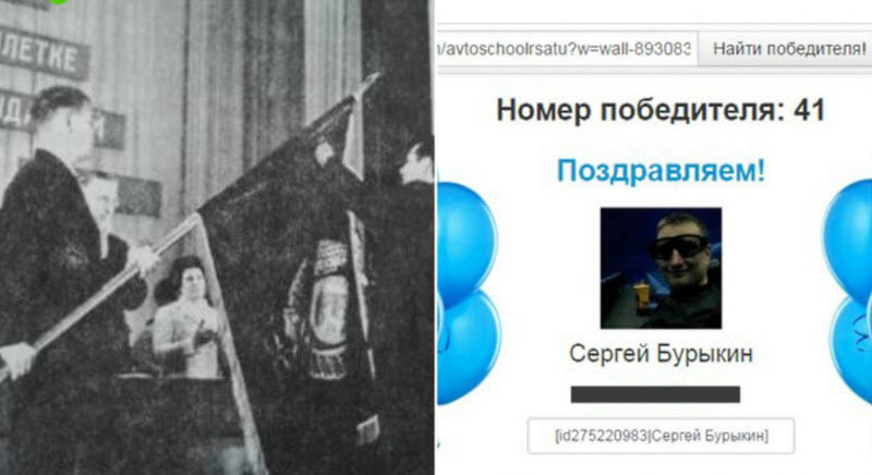 Вот какими будут семейные фотоальбомы через 100 лет. Об этом стоит задуматься уже сейчас!