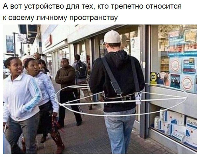 Бесполезные, но гениальные советы