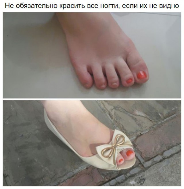 Бесполезные, но гениальные советы