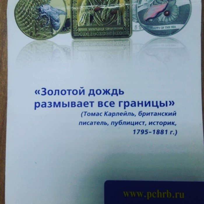 Необычные фотографии, которые помогут определить вашу стадию испорченности