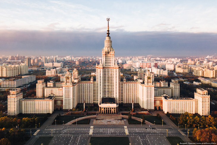 МГУ сегодня МГУ сегодня