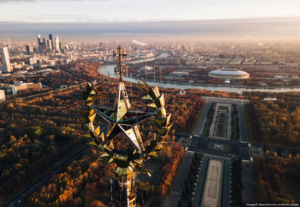 МГУ сегодня МГУ сегодня