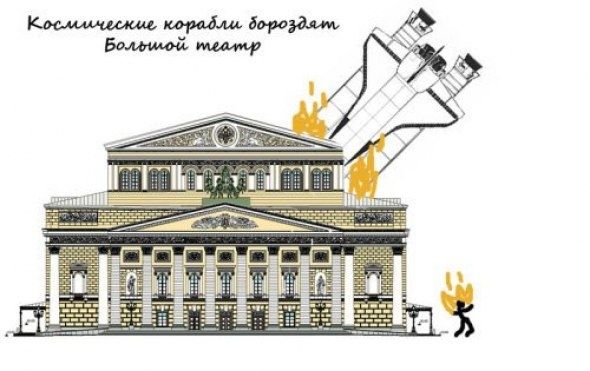 Выражения в иллюстрациях (41 фото)