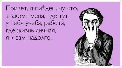 Прикольные картинки (62 фото)