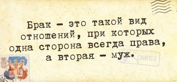 Прикольные картинки (62 фото)