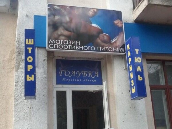 Прикольные картинки (62 фото)