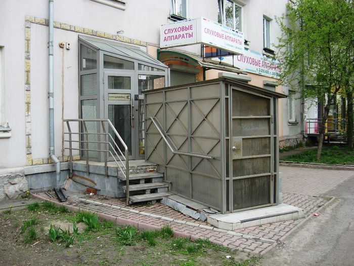Прикольные картинки (62 фото)