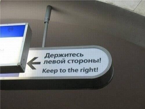 Прикольные картинки (62 фото)