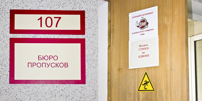Экскурсия по шоколадной фабрике Самары