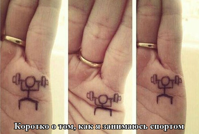 Порция картинок