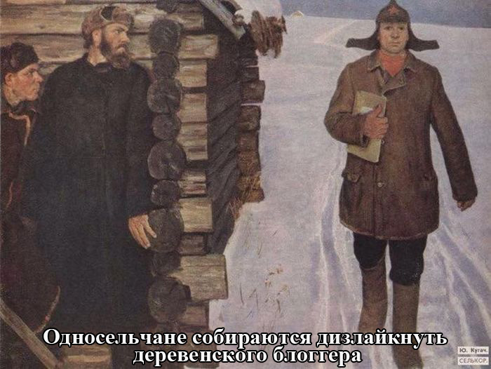Порция картинок