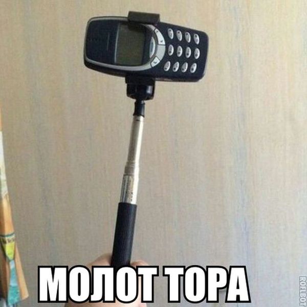Порция картинок