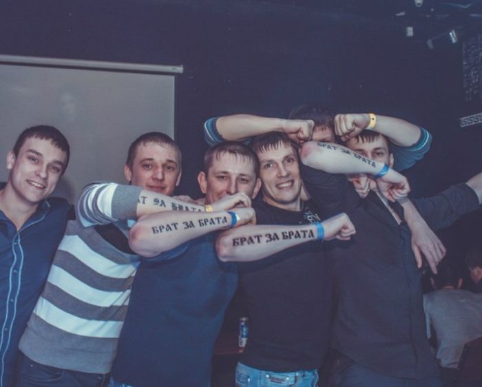 Порция картинок