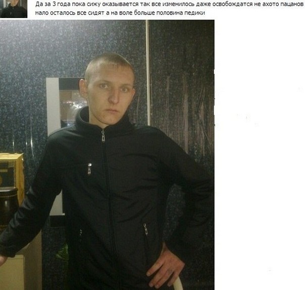 Чудики из социальных сетей