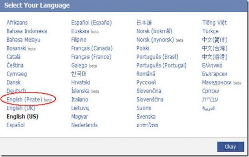Удивительные факты про Facebook