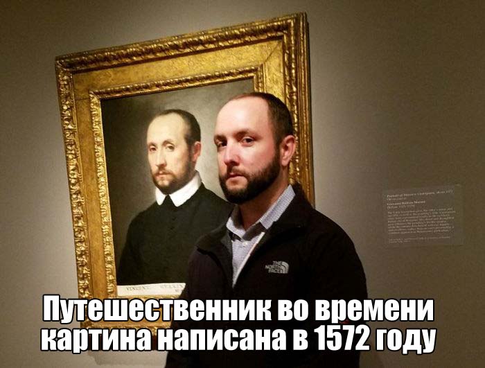 Прикольные картинки
