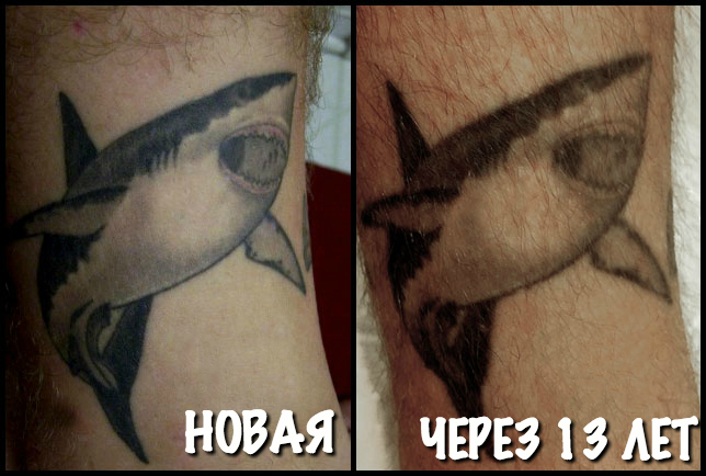 Как могут со временем меняться татуировки Как могут со временем меняться татуировки