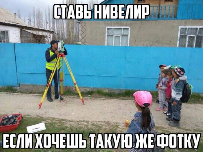 Подборка легкого юмора