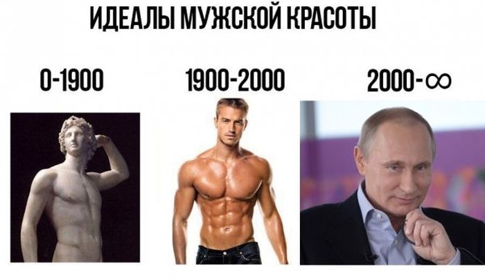 Подборка легкого юмора