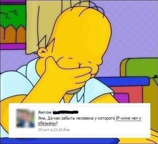 Подборка легкого юмора