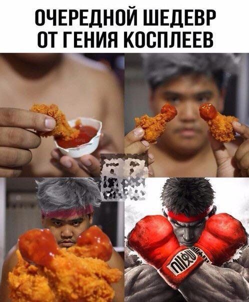 Подборка легкого юмора