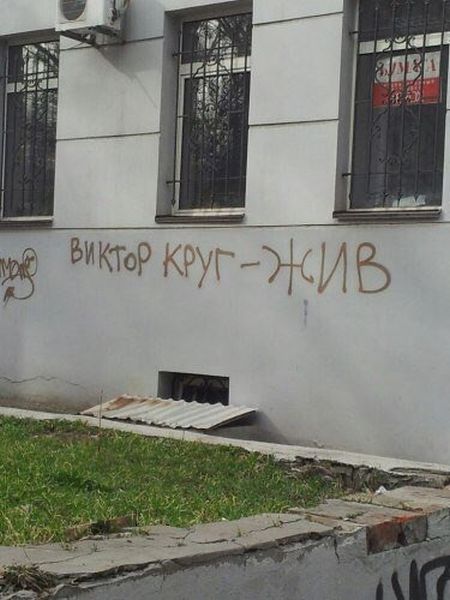 Подборка легкого юмора