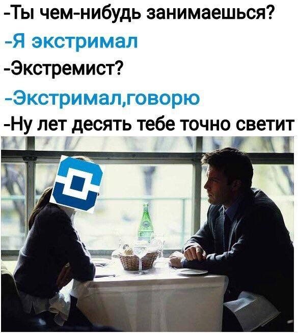 Подборка легкого юмора