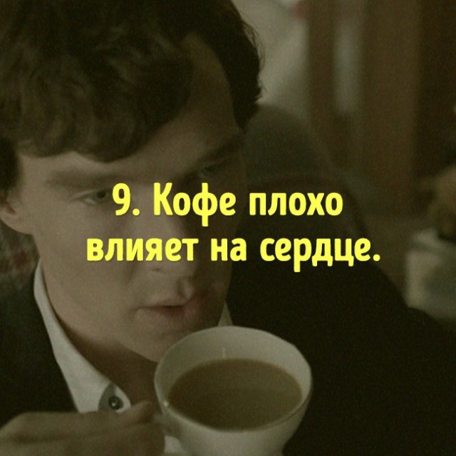 Опровержения популярных мифов о еде