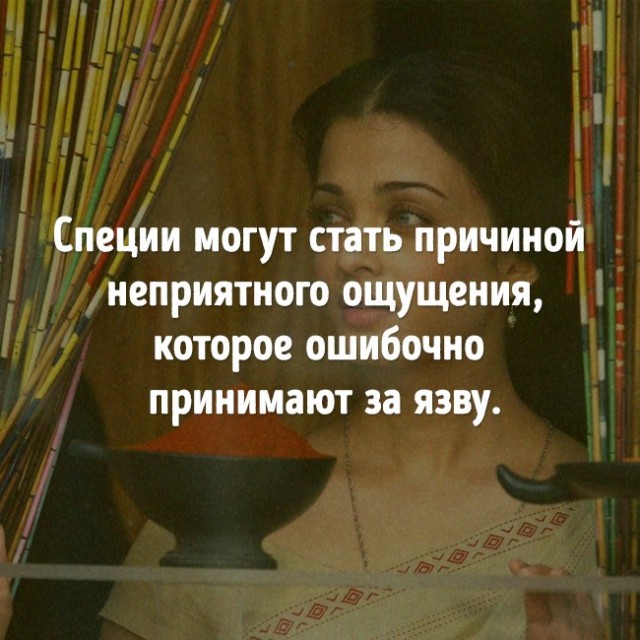 Опровержения популярных мифов о еде