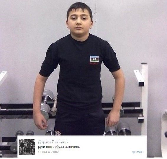 Юмор из социальных сетей