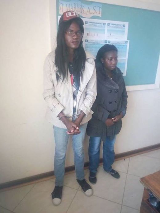 Разоблачение года в Зимбабве